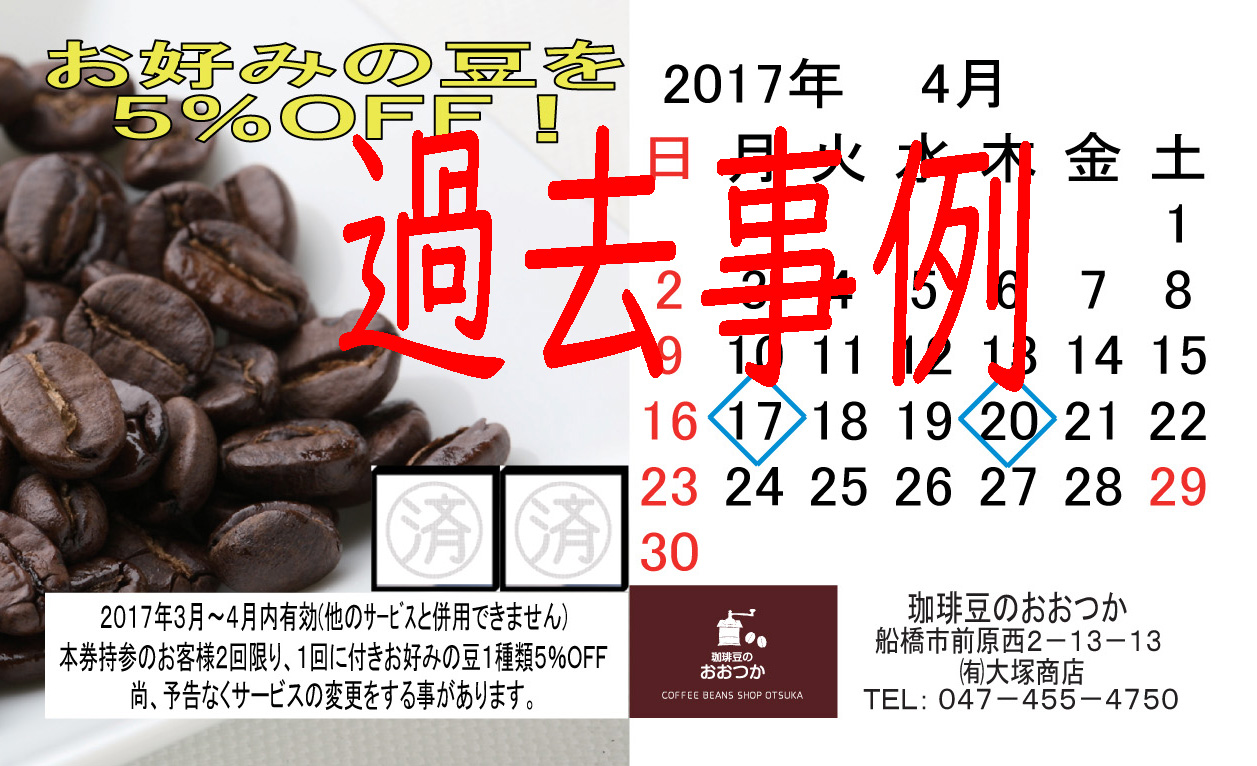 蓤̂