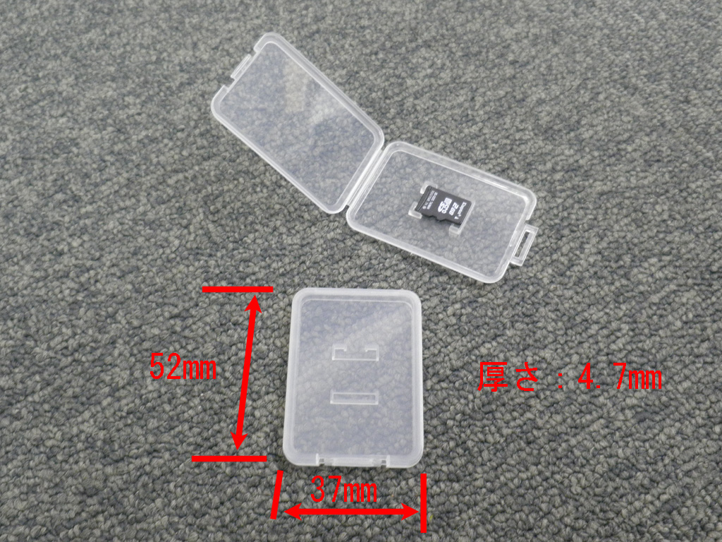 4.7mmmicrorcP[XPi
